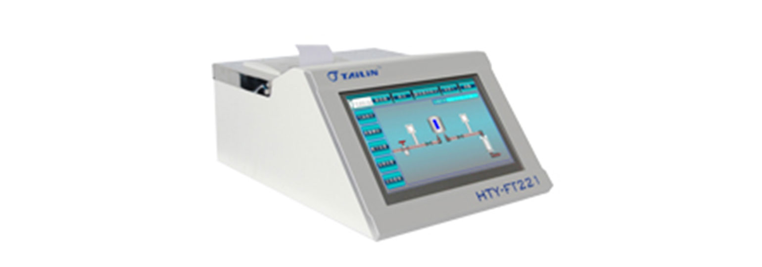 RED RIVER SCIENTIFIC TECHNOLOGY EQUIPMENT CO., LTD
